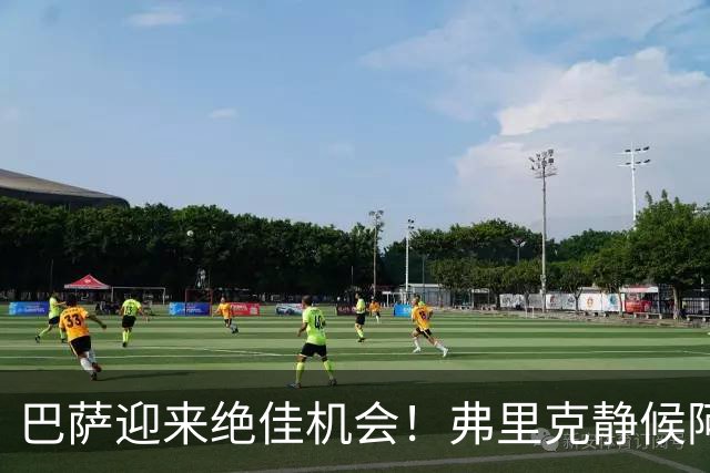 巴萨迎来绝佳机会！弗里克静候阿尔瓦雷斯加盟